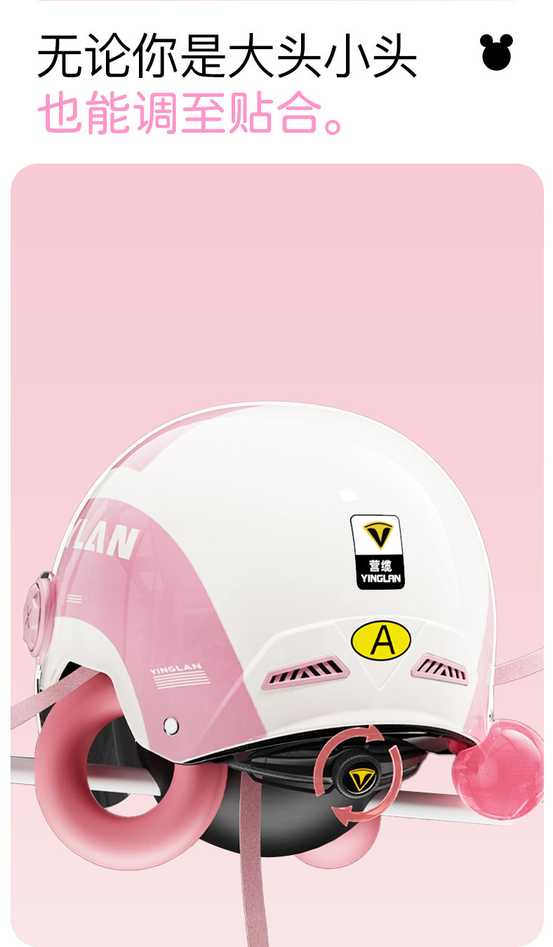 Factory Direct Sale of Yinglan Helmets 666, Large Floral Design for Women, Cute Ears, 3C Certified, Sun Protection, Electric Vehicle Half Helmet, Safety