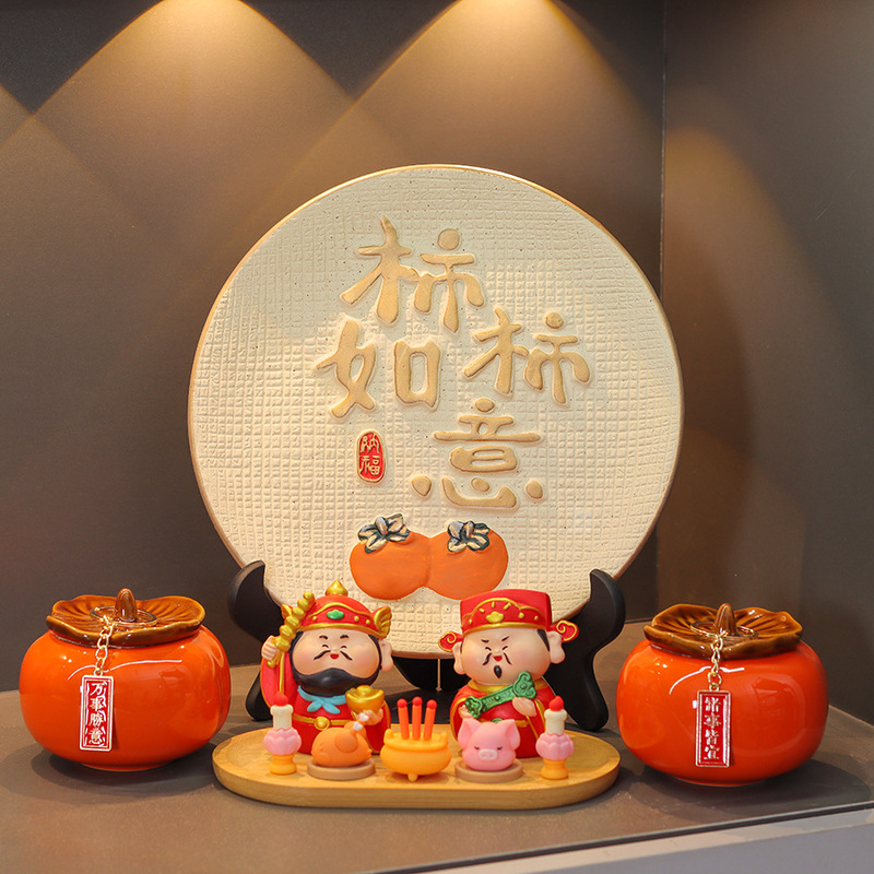 Five-Way God of Wealth Entrance Decoration Ornaments Living Room Home Front Desk Desktop Opening Housewarming New Home Souvenir Ornaments Five-Way God of Wealth Entrance Decoration Ornaments Living Room Home Front Desk Desktop Opening Housewarming New Home Souvenir Ornaments