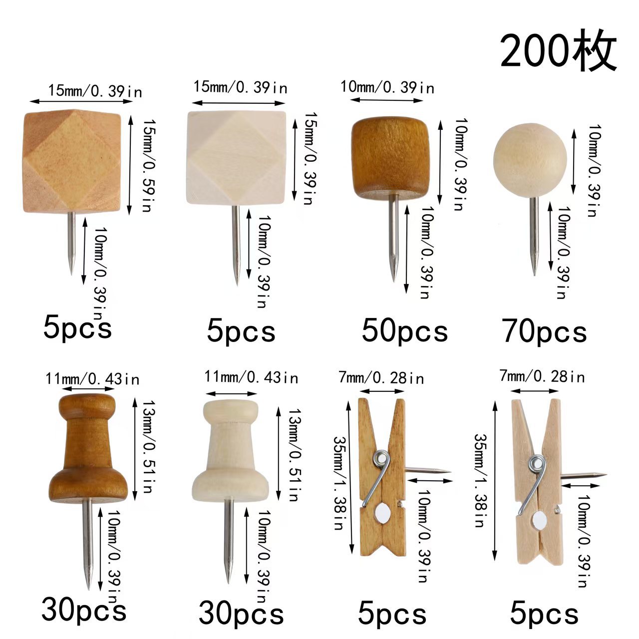 微信图片_20251011103625