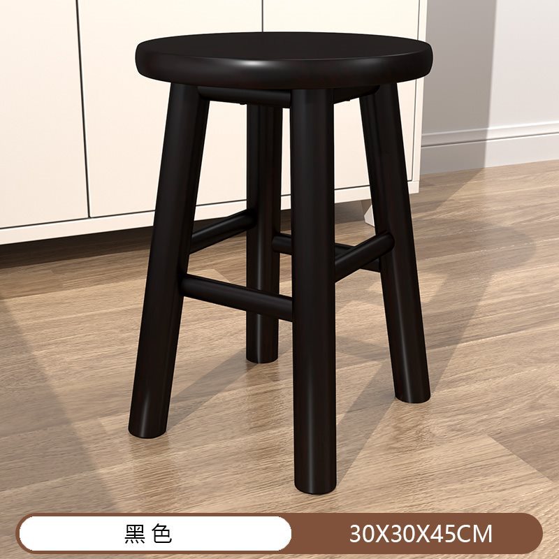 [완성] 블랙 30*45cm