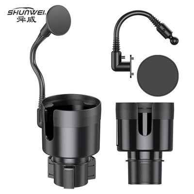 Cross-Border Car Phone Cup Holder Car cup holder/beverage holder