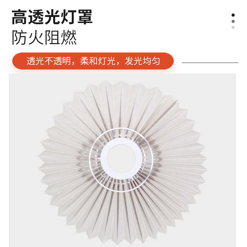 亜麻布芸百シワランプカバークロスボーダーアマゾン電気スタンドフロアランプベッド照明部品KDランプカバー卸売り|undefined