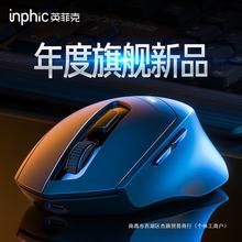 Ӣ�ƿ�DR01�{����ģ�o������o���o��늹Pӛ����X�k��ƽ���y