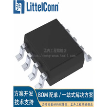 ������ LMR36510ADDAR�� 65V 2.5A SYNCHRONOUS BUCK CONVER��