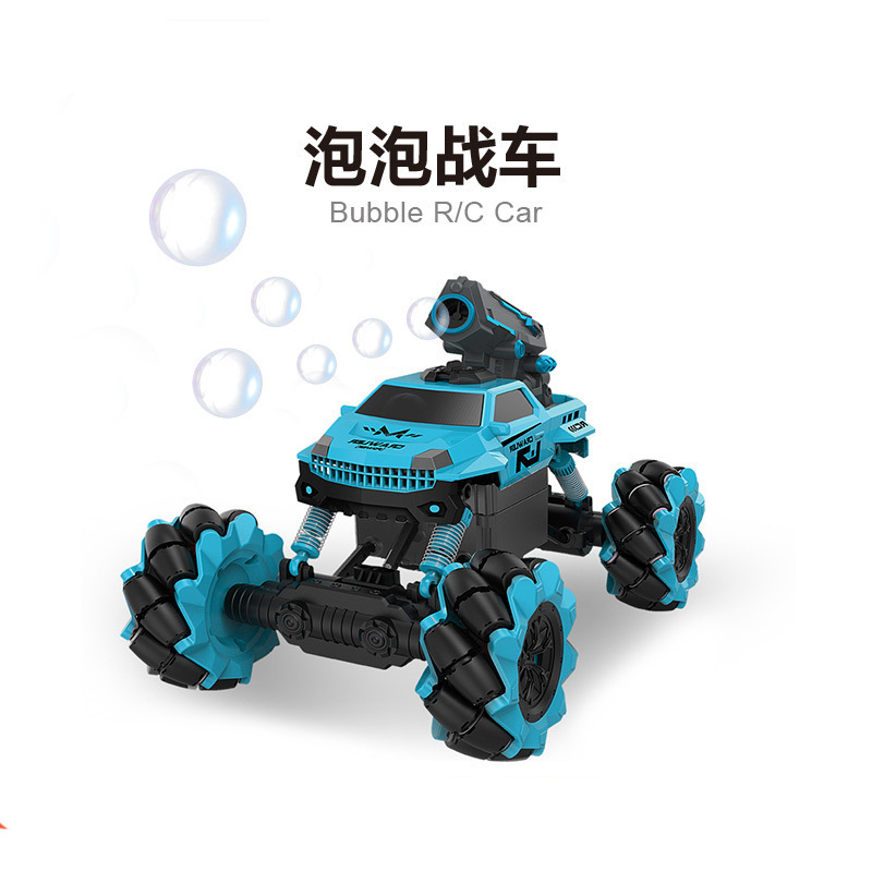 跨境儿童电动玩具遥控越野车对战特技车礼物Remote control car