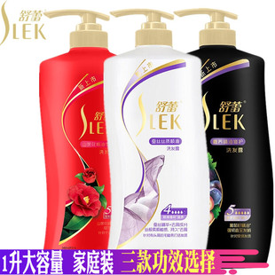 ����ϴ�lˮȥм��1000g��ͥ�b����혽z���̝������aˮϴ�^��W��
