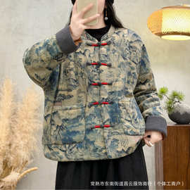 2026冬季新款水墨画印花宽松棉服女立领长袖复古盘扣棉衣外套棉袄