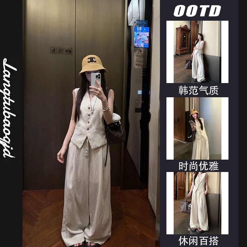 ファッションスーツシングルブレストベストベストトップ女性の夏のハイウエストカジュアルパンツワイドレッグパンツハイエンドツーピースセット|undefined