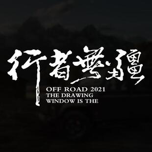 �������ߟo����������܇�N���M����ԽҰ���{��܇�������ړ����N