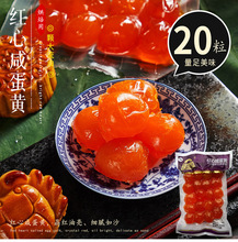 ���l �y�K���̵��S20���t���������S��������W����Ʒ�決���S��