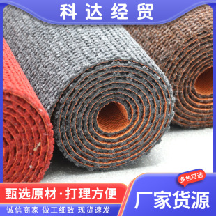 Customized Solid Color Living Room Carpet, Easy to Care For, No-Wash, Light Luxury, Commercial High-End Plain Sofa Bedroom Floor Mat for Business Use