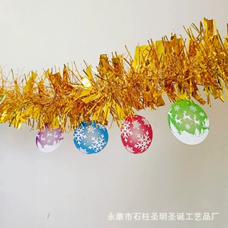 批发节日氛围布置用品圣诞彩球毛条拉花彩条圣诞节装饰拉花茜草条