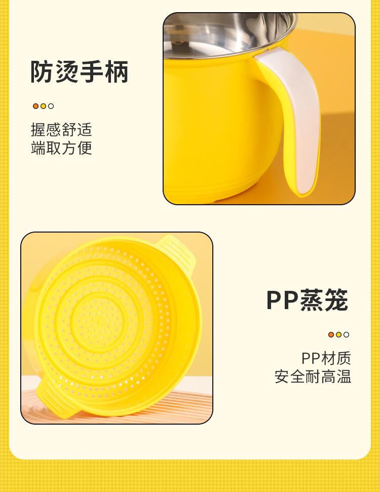 详情_16.jpg
