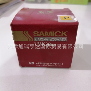 ���� SAMICK  LMKP30UU   LMK30LUU �����n��Ʒ�Ʒ��mʽֱ���S��