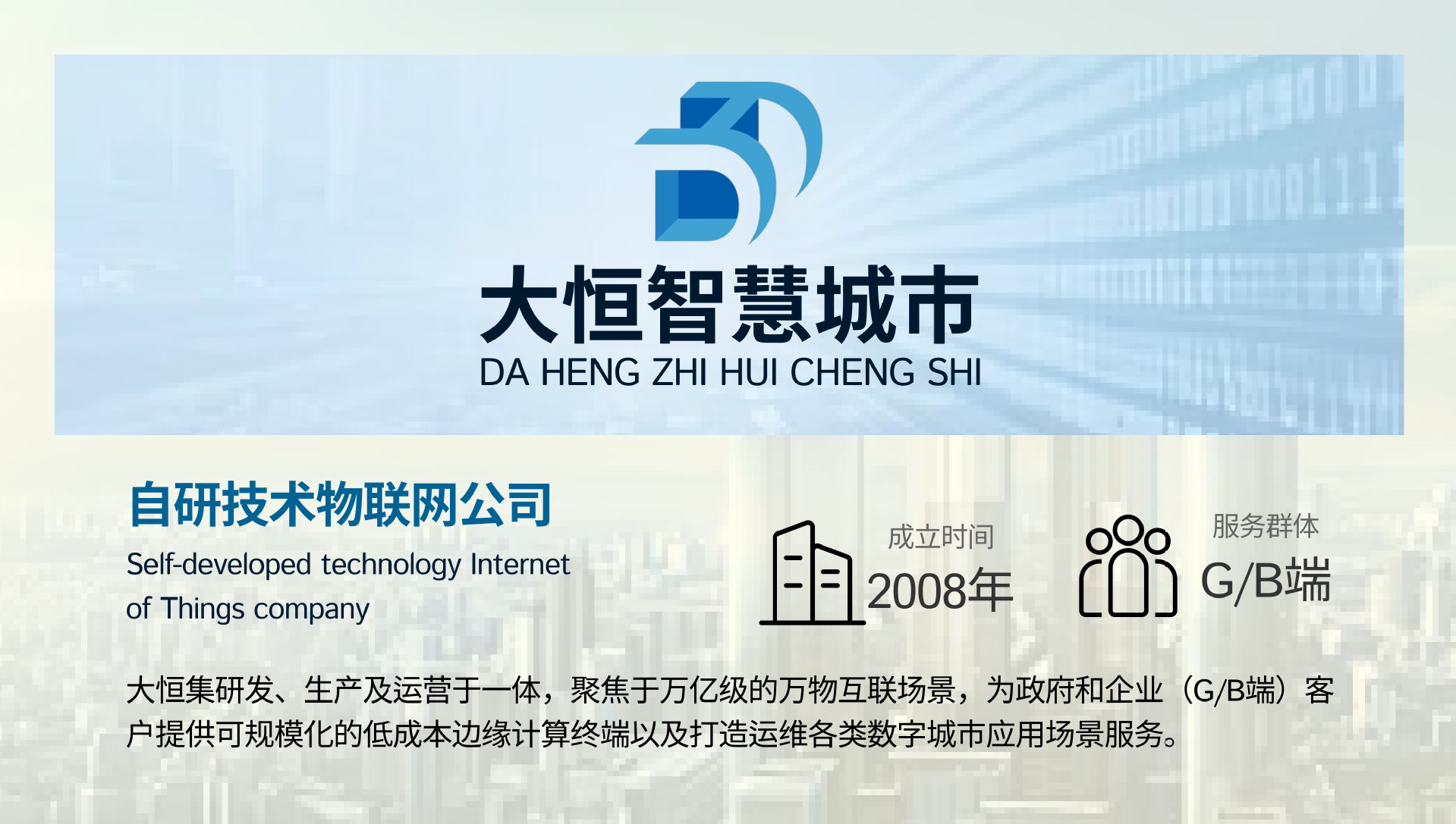 c762ac217e24e7e217f14e0a50d0e5