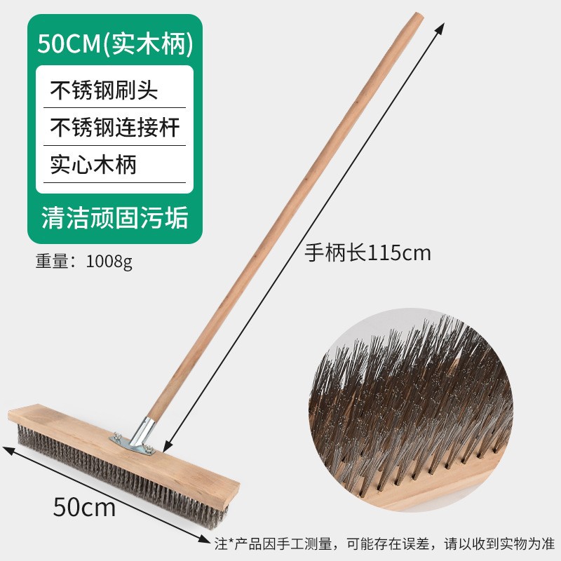 기타  50cm 세트