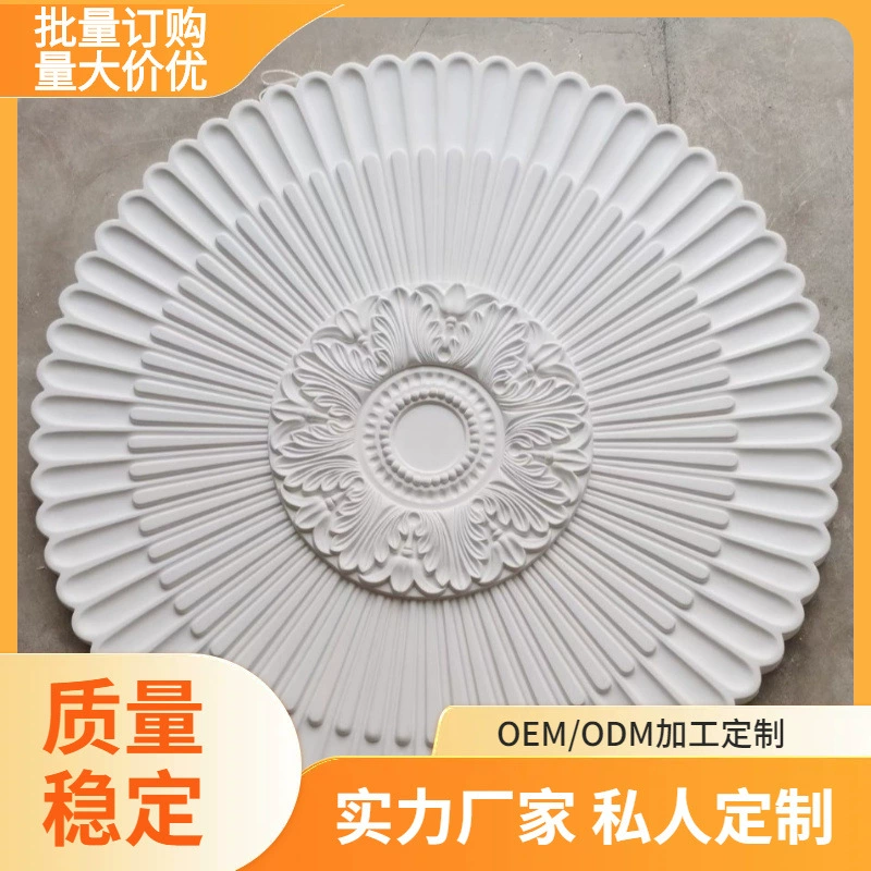 Французский световой диск европейский световой диск потолочный потолок световой тарелки декоративный цветок французский подвесной потолок