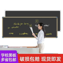 白板;冰箱贴;白板笔