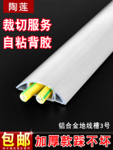 ���P䓷����X�Ͻ�ؾ��۰�A�߾��۵��满��늾��W����������