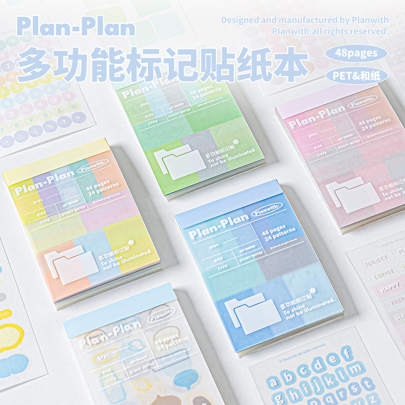 Rosy Posy Multifunctional Marker Sticker Planwith Logical Student Message Office Note Pad