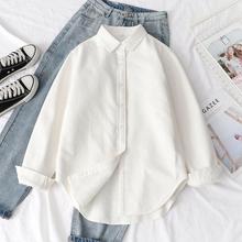 纯棉衬衫女秋秋冬季新款韩版纯色小众宽松上衣外套潮纯棉加绒加厚