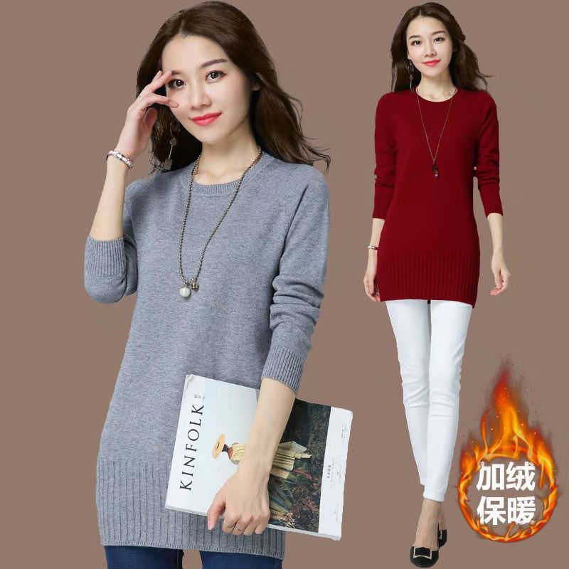 2025新款冬季低领加绒毛衣女加厚宽松中长款韩版百搭打底衫针织衫