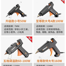 A�����z�ֹ����ß����z��ճ�����z���z�l7-11mm�zˮ���Y