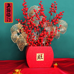 Love of the Harbor Chinese Style Fortune Bucket Spring Festival Red Fruit Ginkgo Leaf Flower Arrangement Long Box Bucket Festival Flower Bouquet Packaging Flower Box Decoration