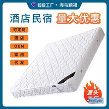 �ΎXUSASIMMONSϯ��˼���|����������Ȼ���z1.8m�Ƶ�����S����