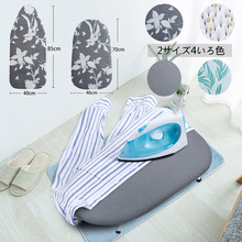 Compact Ironing Board Cover Scorch Resistant, Extra Thick跨