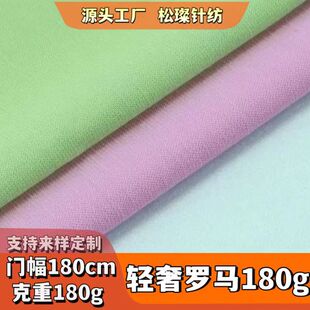 �����_�R�������¿� 180g���_�R�����p��ᘿ� �p��T�����e������