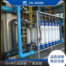 ���V�O�� RO���B͸�O��ȥ�x��ˮܛ��ˮ�O��EDI����ˮ�O�� ����