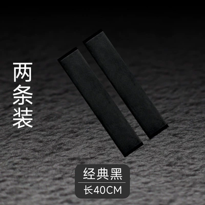 belt protectors, summer velvet anti-abrasion – Seat belt shoulder pad - classic-black-40cm-two-pack-recommended-for-sedanssuvs