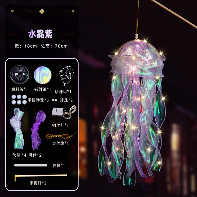 [DIY] 크리스탈 퍼플