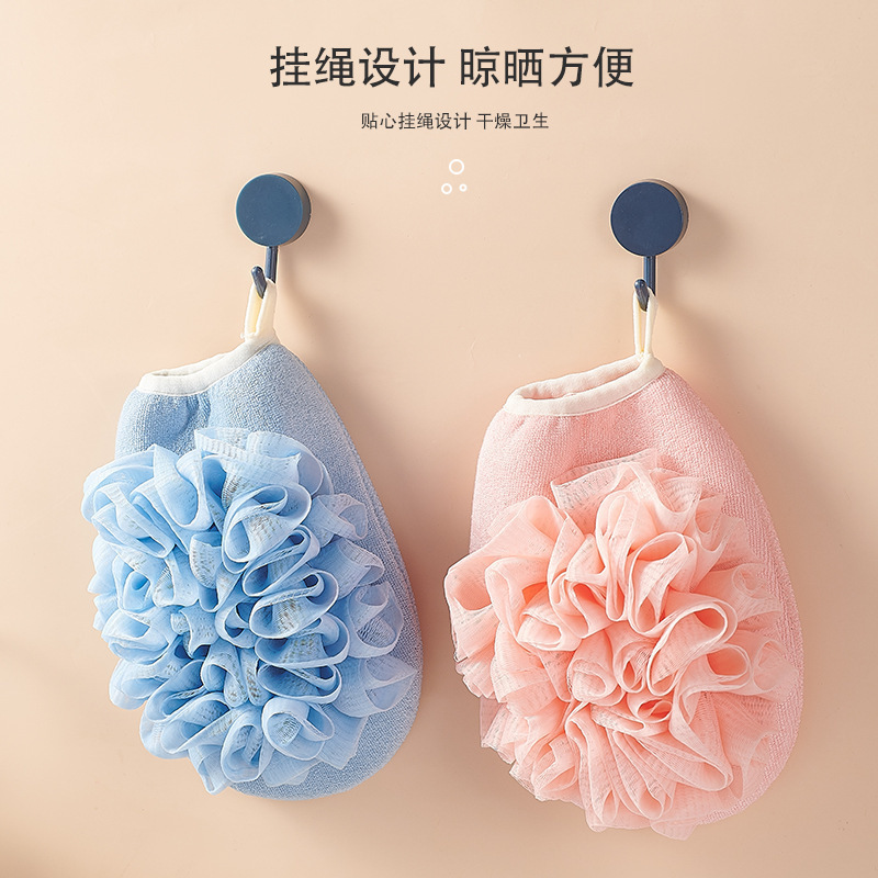 二合一の両面のお風呂は家庭用のお風呂タオルで背中をこすります。|undefined