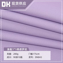 200g�찱1*1�޸��_�y �R������ᘿ��� T������I������