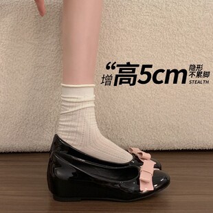 ���L��ʽ������5cm�A�^�p������Yһ�_�������L��Ь�\�ڰ�����Ь