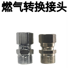 DQ^ 4zD ~P䓼ӺȼDQ^