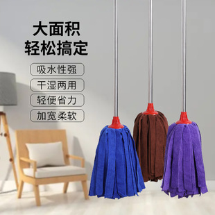 Old-fashioned mop household lazy wholesale labor-saving mop bucket floor support Cloth Mop absorbent mop factory