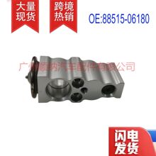 88515-06180 �����ڷ���TOYOTA������C-HR������ �������ͷ�
