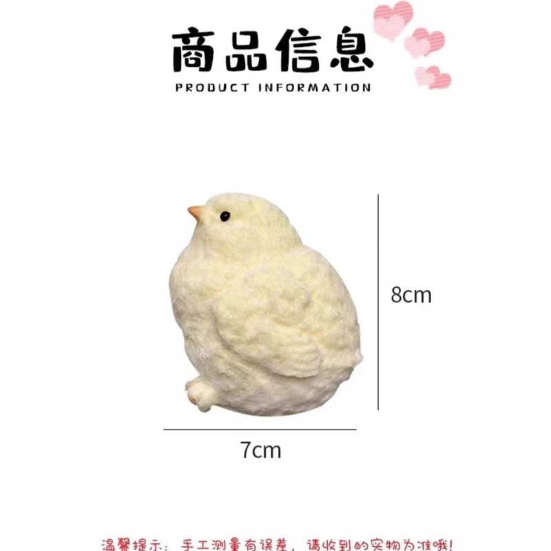ネットセレブの泥天使三羊開泰大鶏豚子羊ピンチ減圧おもちゃスローリバウンドメーカー発行|undefined