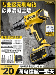 荛_荼늳늄荳ʽ֘荴׹늄ݽz