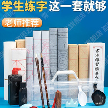 СW꼉bëPóWbPīęֳ̈T