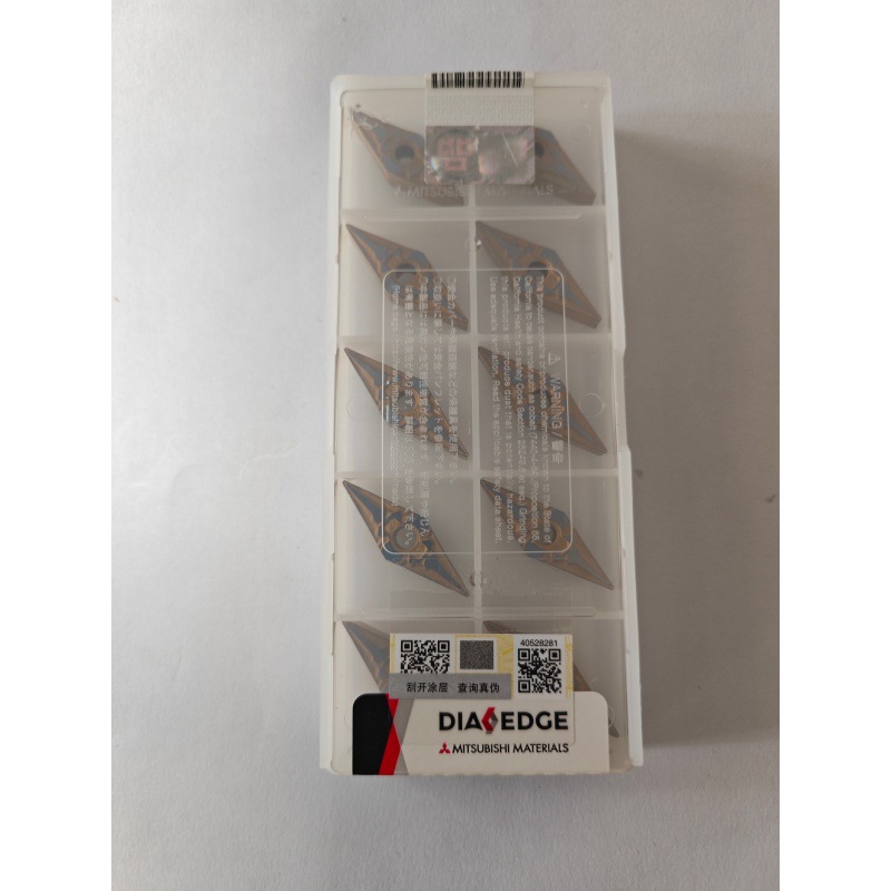 ����(MITSUBISHI) ���س���Ƭ �ֳ���Ƭ ԭװ��Ʒ MC6125