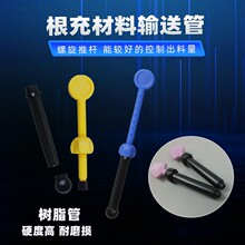 �����Ͳ��֬�������� ��ǻ���Ϲ� ������䄩�܏ͺϲ���������