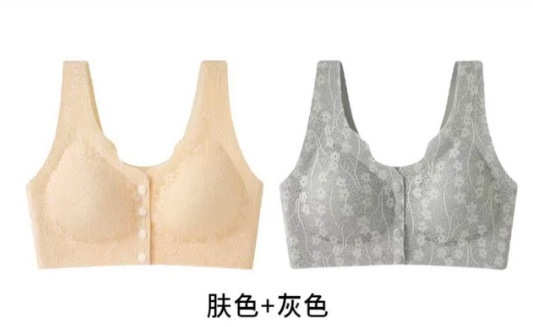 【2枚プレゼント】洋風高級フロントボタンプッシュアップ調整秋服シームレス通気性下着レース|undefined