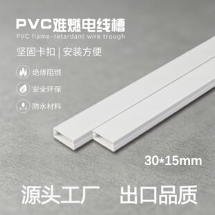 PVC����PVC�yȼ늾������b늾���|���������侀�����ϲ�����