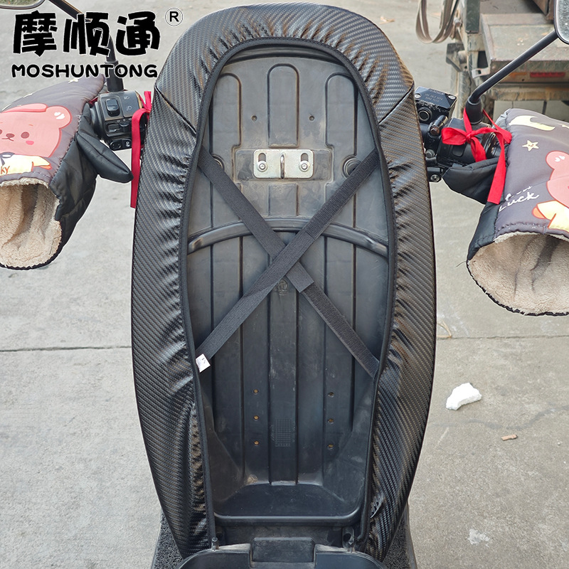 Waterproof and Sun-Proof Seat Cushion Cover for Electric Vehicles, Suitable for Aima, Tailing, Yadi, and Ninebot Electric Vehicles, Thickened Leather Seat Cushion Cover
