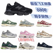 ����Ь��ԭNB9060С����͹�ŮЬ�����ߺ���ϵ�Ь���\��Ь�ܲ�Ь
