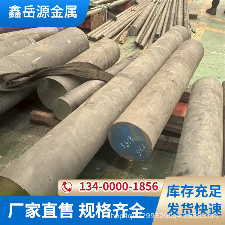gh605钴基合金棒现货gh605合金锻饼